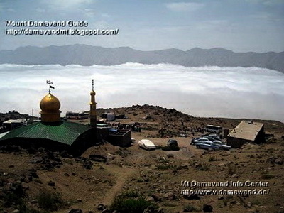 Mount Damavand Second Camp - BaseCamp or Goosfand-Sara<