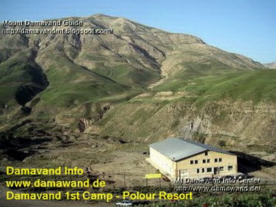 Mount Damavand Camp 1 - Polour Resort