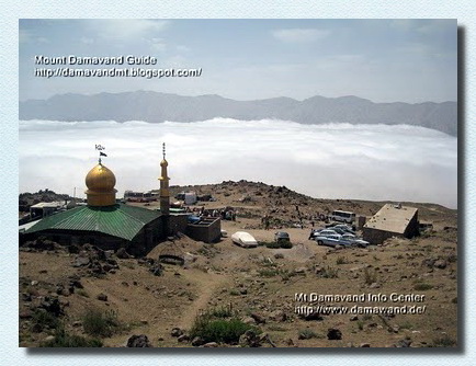 Mt. Damavand Camp 2 - Goosfand Sara