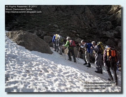 Mount Damavand Trekking Tour
